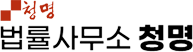 법무법인 센트로, 현금청산 보상금 증액센터